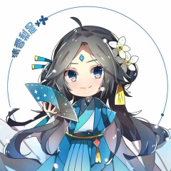 清雪梨晨吉他谱