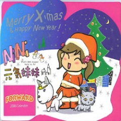 元气妹妹吉他谱