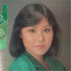 <b>林竹君</b>吉他谱