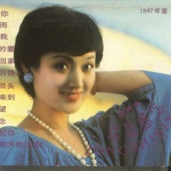 <b>刘冰冰</b>吉他谱