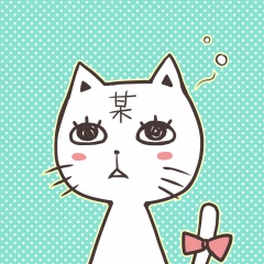 某天的猫吉他谱