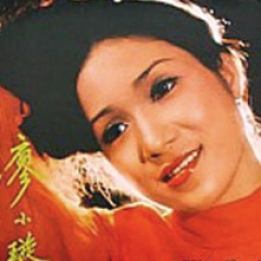 <b>廖小璇</b>吉他谱