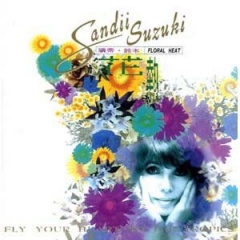 珊蒂铃木吉他谱