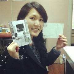 Freakie Pam-pam Liu吉他谱