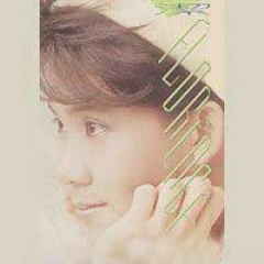 <b>吴洁梅</b>吉他谱