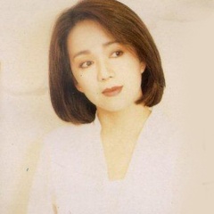 高丽华