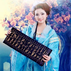 二宝吉他谱