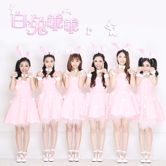 SGirl女团吉他谱