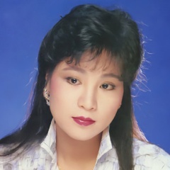 刘燕燕吉他谱