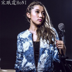 HANEY吉他谱