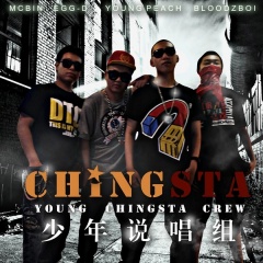Young Chingsta Crew吉他谱