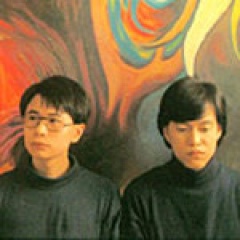 浮世绘吉他谱