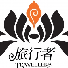 旅行者吉他谱
