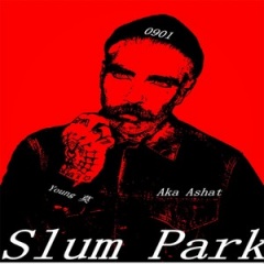 SlumPark吉他谱