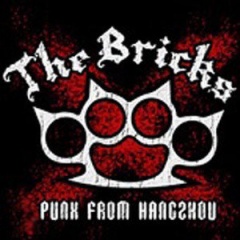 板砖乐队吉他谱