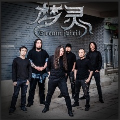 梦灵吉他谱