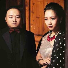 天生兄妹