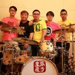 李波与重庆孩子吉他谱