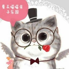 夏天叔叔、二喵先生吉他谱