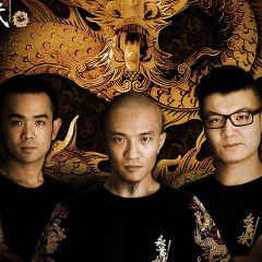 <b>永动机</b>吉他谱