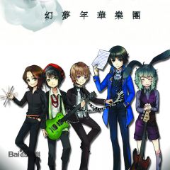 days吉他谱