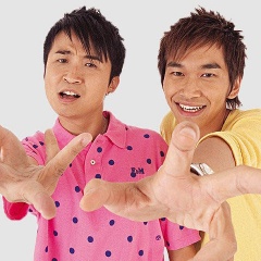 I Love You Boyz吉他谱
