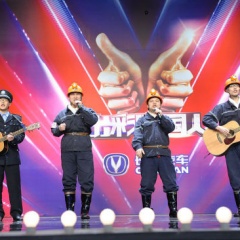 黑金组合