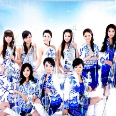 女子水晶乐坊