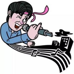 冠云吉他谱