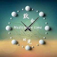默念时光吉他谱