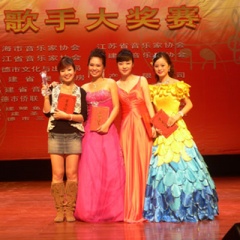 上海音乐家协会少女合唱团吉他谱