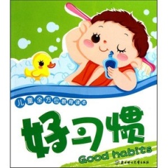 快乐启蒙屋
