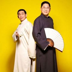 <b>相声瓦舍</b>吉他谱