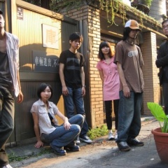 Liquid Punch吉他谱