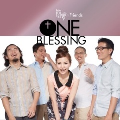 简爱 × Friends