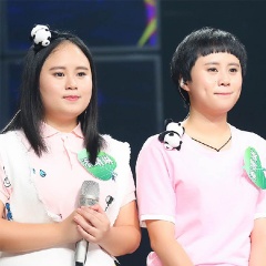 潘氏姐妹吉他谱