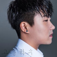 고은하수吉他谱