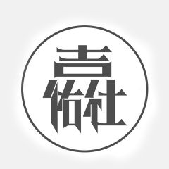 吉佑社吉他谱