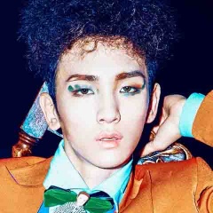 Key