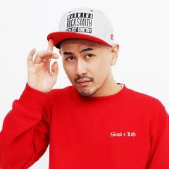 文明真吉他谱