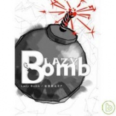 LazyBomb