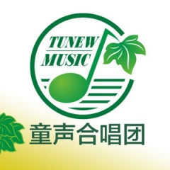 TMUSIC童声合唱团吉他谱
