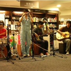 Dolly's Pillbox吉他谱