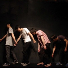 NAMEUS吉他谱