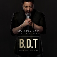 Ma Dong Seok
