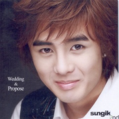 Sungik