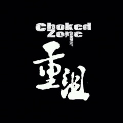 Choked Zone吉他谱