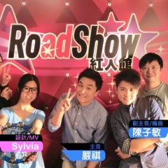 穷飞龙