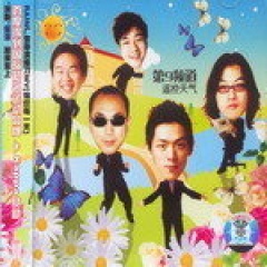 第9频道吉他谱