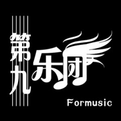第九乐团吉他谱